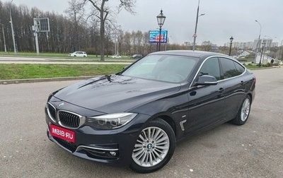 BMW 3 серия, 2017 год, 1 895 000 рублей, 1 фотография