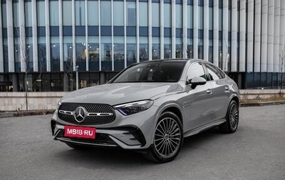 Mercedes-Benz GLC Coupe, 2025 год, 7 800 000 рублей, 1 фотография