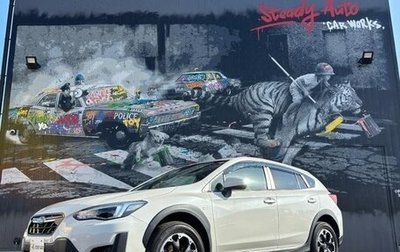 Subaru XV II, 2022 год, 1 645 400 рублей, 1 фотография