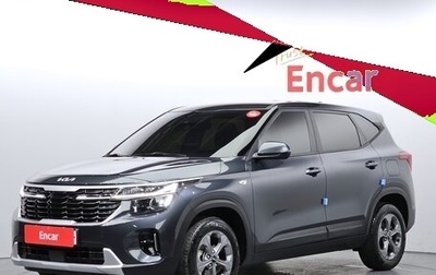 KIA Seltos I, 2024 год, 2 145 040 рублей, 1 фотография