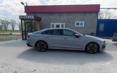 KIA K5, 2021 год, 2 600 000 рублей, 1 фотография