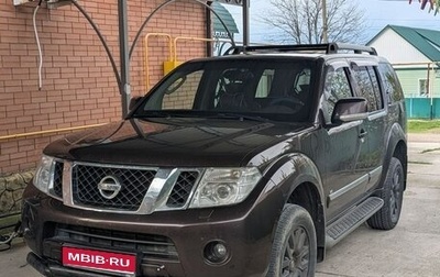 Nissan Pathfinder, 2012 год, 1 450 000 рублей, 1 фотография