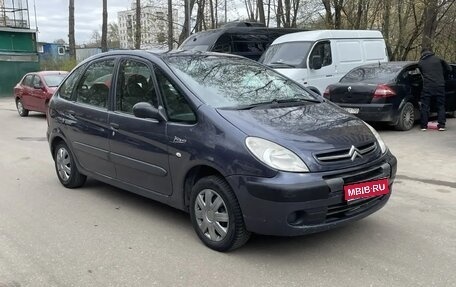 Citroen Xsara Picasso, 2007 год, 199 000 рублей, 1 фотография