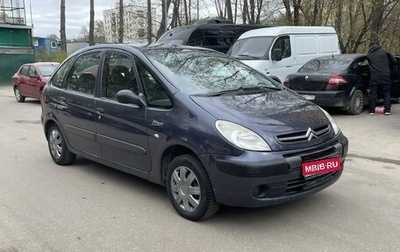 Citroen Xsara Picasso, 2007 год, 199 000 рублей, 1 фотография