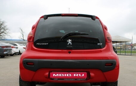 Peugeot 107 I рестайлинг, 2012 год, 549 000 рублей, 6 фотография