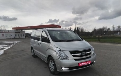 Hyundai Grand Starex Grand Starex I рестайлинг 2, 2008 год, 1 300 000 рублей, 1 фотография