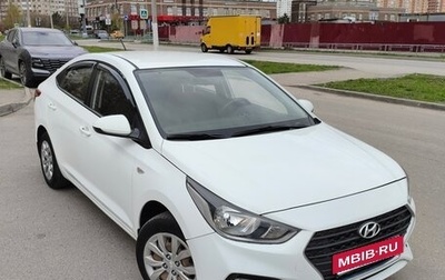 Hyundai Solaris II рестайлинг, 2017 год, 840 000 рублей, 1 фотография