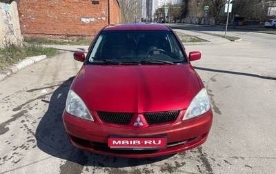 Mitsubishi Lancer IX, 2007 год, 370 000 рублей, 1 фотография
