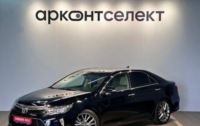 Toyota Camry, 2018 год, 2 375 000 рублей, 1 фотография