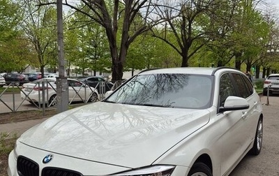 BMW 3 серия, 2018 год, 2 290 000 рублей, 1 фотография