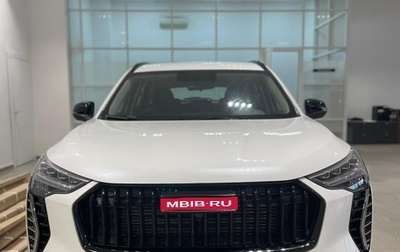 Haval Jolion, 2025 год, 2 399 000 рублей, 1 фотография