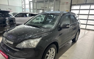 Honda CR-V III рестайлинг, 2008 год, 1 349 028 рублей, 1 фотография