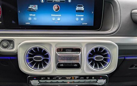 Mercedes-Benz G-Класс W463 рестайлинг _iii, 2026 год, 27 300 000 рублей, 11 фотография