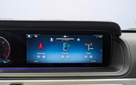 Mercedes-Benz G-Класс W463 рестайлинг _iii, 2026 год, 27 300 000 рублей, 12 фотография