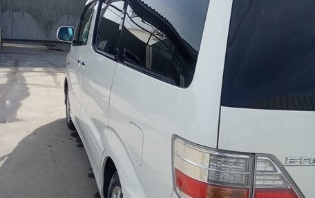 Toyota Alphard III, 2006 год, 1 599 999 рублей, 5 фотография