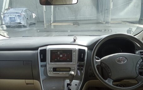 Toyota Alphard III, 2006 год, 1 599 999 рублей, 10 фотография