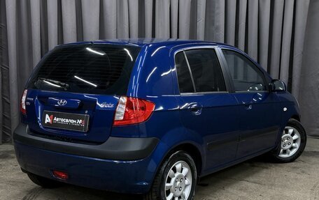 Hyundai Getz I рестайлинг, 2005 год, 479 999 рублей, 5 фотография