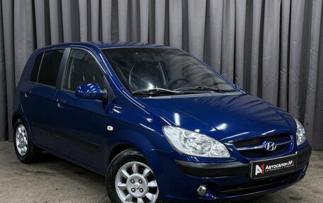 Hyundai Getz I рестайлинг, 2005 год, 479 999 рублей, 3 фотография