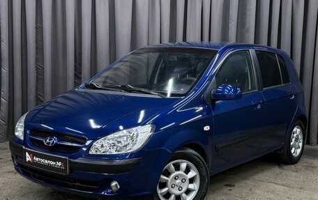 Hyundai Getz I рестайлинг, 2005 год, 479 999 рублей, 2 фотография