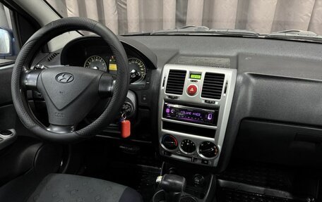 Hyundai Getz I рестайлинг, 2005 год, 479 999 рублей, 9 фотография