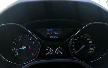 Ford Focus III, 2013 год, 1 000 000 рублей, 30 фотография