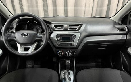 KIA Rio III рестайлинг, 2012 год, 719 999 рублей, 8 фотография