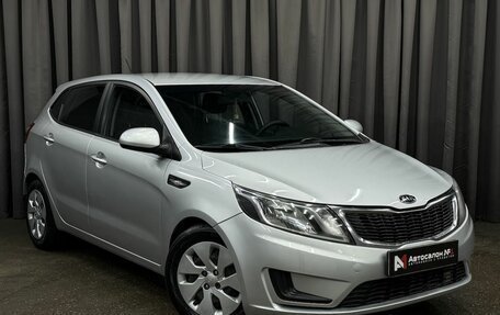 KIA Rio III рестайлинг, 2012 год, 719 999 рублей, 3 фотография