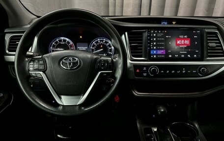 Toyota Highlander III, 2015 год, 2 199 777 рублей, 8 фотография