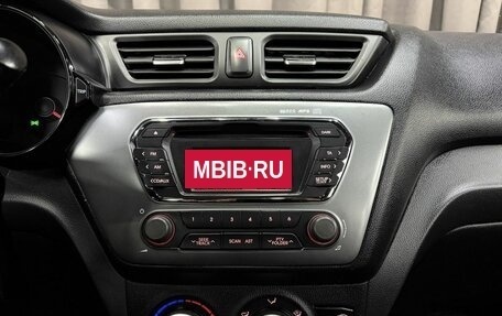 KIA Rio III рестайлинг, 2012 год, 719 999 рублей, 13 фотография