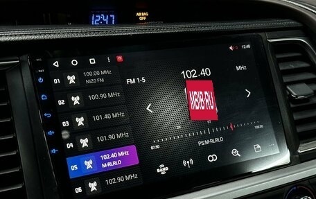 Toyota Highlander III, 2015 год, 2 199 777 рублей, 18 фотография