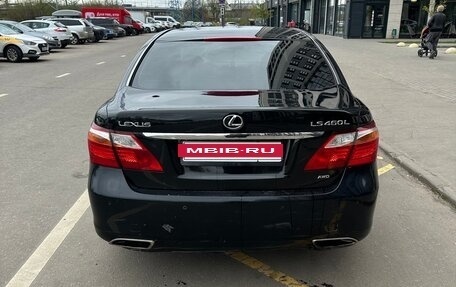 Lexus LS IV, 2010 год, 1 270 000 рублей, 4 фотография