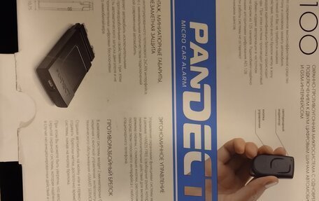 Renault Fluence I, 2014 год, 1 000 000 рублей, 12 фотография