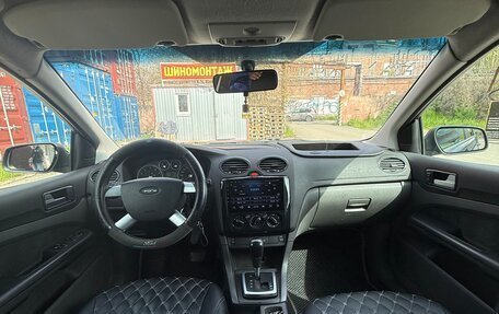 Ford Focus II рестайлинг, 2005 год, 410 000 рублей, 14 фотография