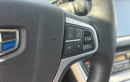 Geely Atlas I, 2019 год, 1 300 000 рублей, 14 фотография