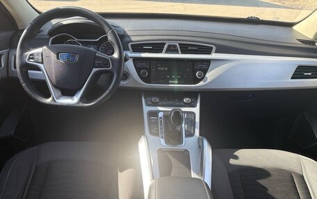 Geely Atlas I, 2019 год, 1 300 000 рублей, 15 фотография