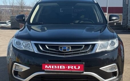 Geely Atlas I, 2019 год, 1 300 000 рублей, 7 фотография