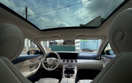 Mercedes-Benz E-Класс, 2017 год, 4 200 000 рублей, 8 фотография