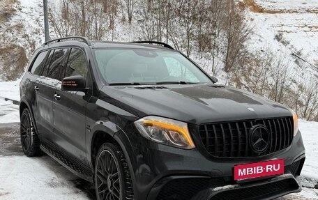 Mercedes-Benz GLS, 2016 год, 4 550 000 рублей, 3 фотография