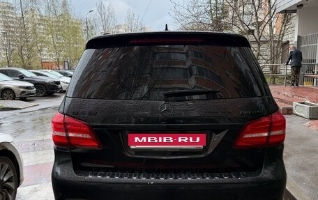 Mercedes-Benz GLS, 2016 год, 4 550 000 рублей, 2 фотография