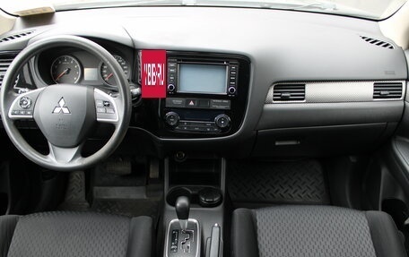 Mitsubishi Outlander III рестайлинг 3, 2012 год, 1 427 000 рублей, 9 фотография