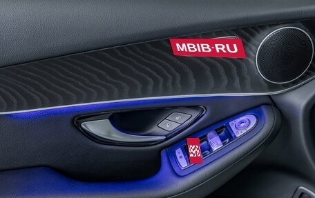 Mercedes-Benz GLC, 2015 год, 2 930 000 рублей, 12 фотография