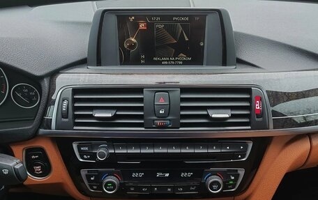 BMW 3 серия, 2017 год, 1 895 000 рублей, 12 фотография