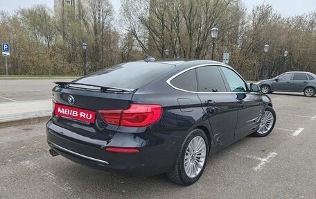 BMW 3 серия, 2017 год, 1 895 000 рублей, 6 фотография