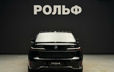 BMW 7 серия, 2025 год, 15 300 000 рублей, 4 фотография