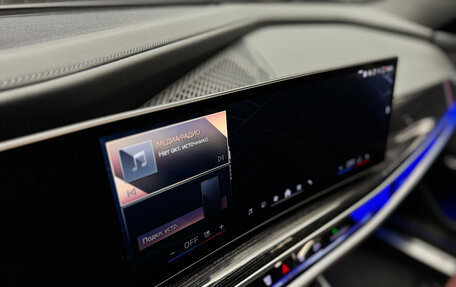 BMW 7 серия, 2025 год, 15 300 000 рублей, 21 фотография