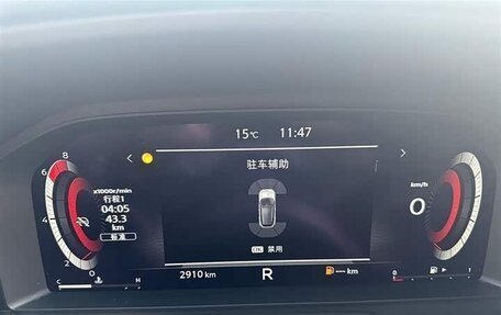 Nissan Qashqai, 2023 год, 1 964 000 рублей, 14 фотография