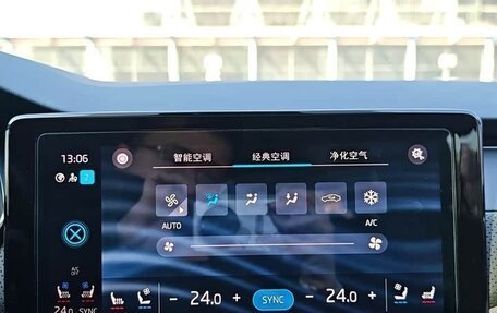 Skoda Octavia IV, 2022 год, 1 964 000 рублей, 19 фотография