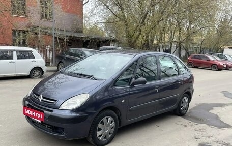 Citroen Xsara Picasso, 2007 год, 199 000 рублей, 2 фотография