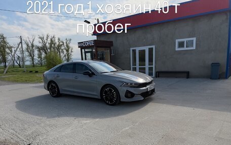 KIA K5, 2021 год, 2 600 000 рублей, 2 фотография