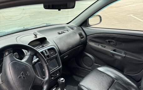 Mitsubishi Carisma I, 2002 год, 230 000 рублей, 6 фотография